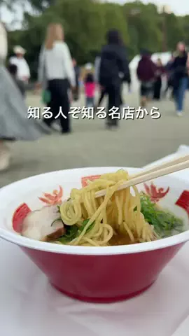 ひか｜大阪発おでかけのTikTok投稿