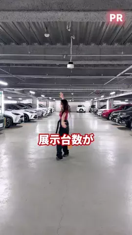 いけぺろ社長は元整備士のTikTok投稿