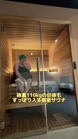 えみっくす🐷❣️のTikTok投稿