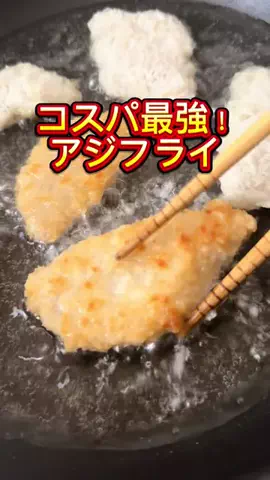 みやも人形のTikTok投稿