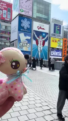 みやも人形のTikTok投稿