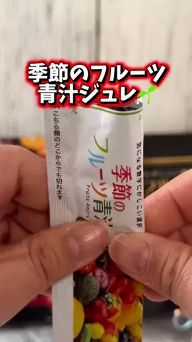 みやも人形のTikTok投稿