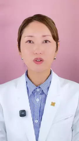 ビオデルマ・オンラインショップのTikTok投稿