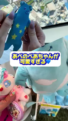 みやも人形のTikTok投稿