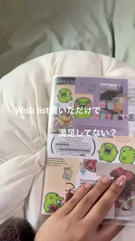 mumukiriのTikTok投稿