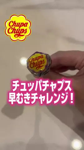 どうしようもない女。のTikTok投稿