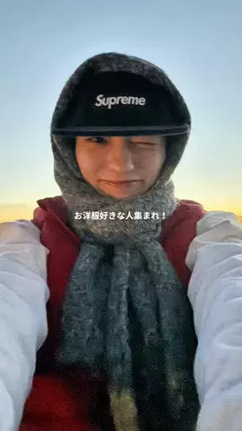 扇文のTikTok投稿