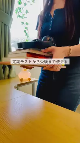 Ayu┆現役医大生の成績アップ術のTikTok投稿