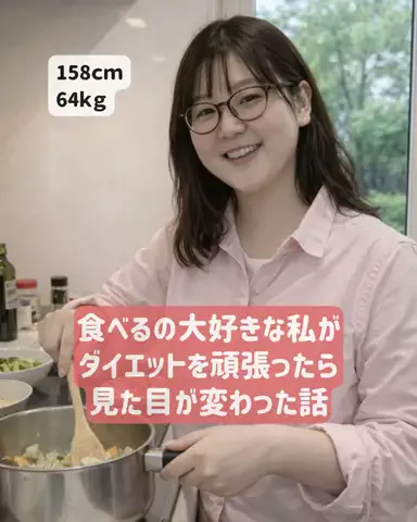 ジョニーのTikTok投稿