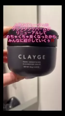 りんのTikTok投稿