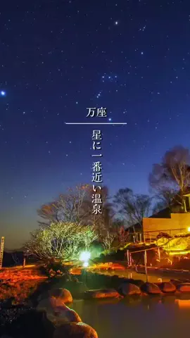 su_mliのTikTok投稿