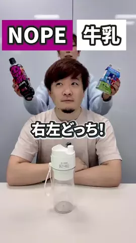 いいモノギークスのTikTok投稿