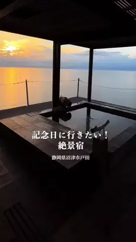 su_mliのTikTok投稿