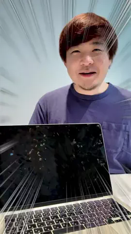 いいモノギークスのTikTok投稿