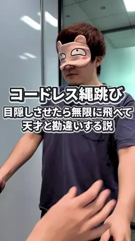 いいモノギークスのTikTok投稿