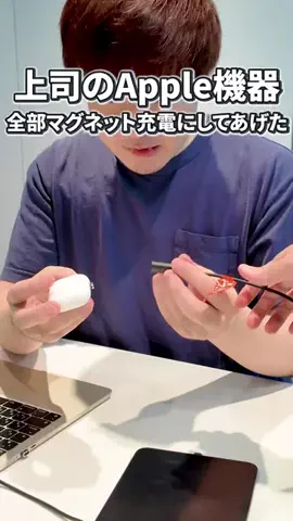 いいモノギークスのTikTok投稿