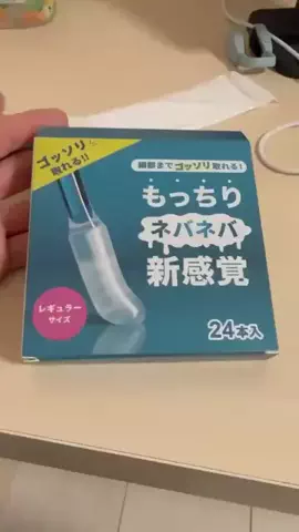 Deさん🍀︎のTikTok投稿