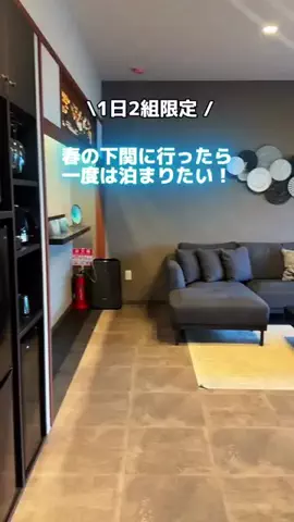 su_mliのTikTok投稿