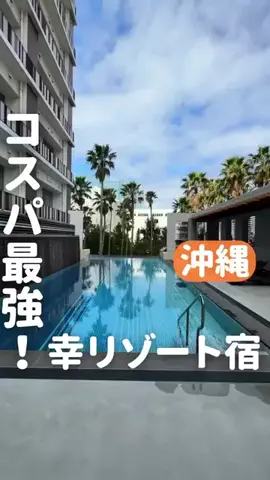 su_mliのTikTok投稿