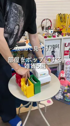 あお | 推し棚の人のTikTok投稿