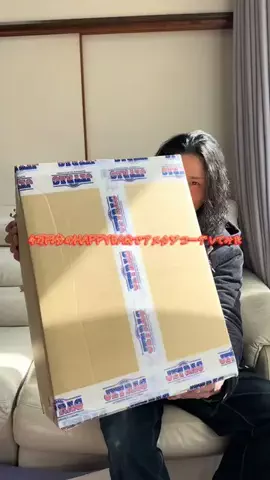 「CHI-KUN🐺」のTikTok投稿
