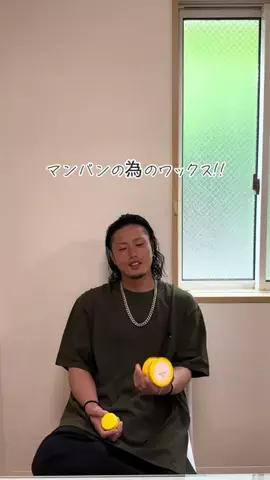 「CHI-KUN🐺」のTikTok投稿