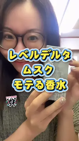 🌈🐶宇宙(sora)❤️のTikTok投稿
