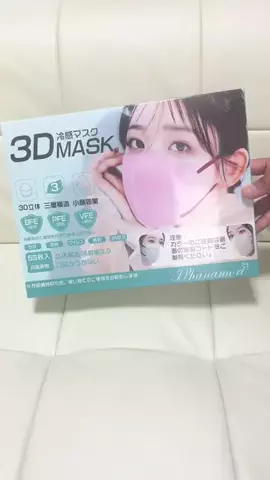 ninfiastarのTikTok投稿
