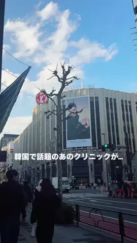 りさぴょん🐰💗のTikTok投稿