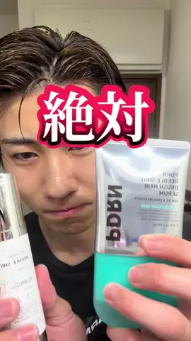 隆希のTikTok投稿