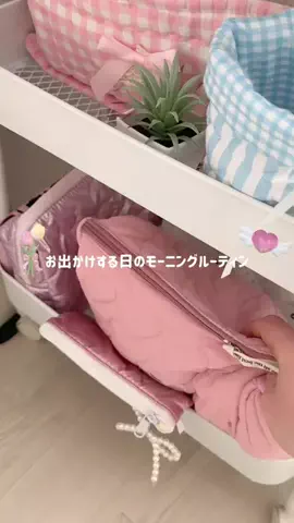 休日のトリコのTikTok投稿