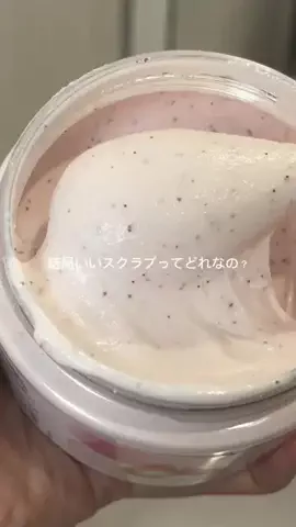 ひかる@美容法オタ💄のTikTok投稿