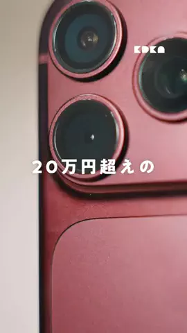家電彼女のTikTok投稿