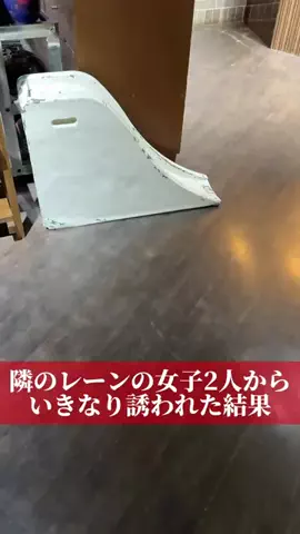 俺達のあざす。のTikTok投稿