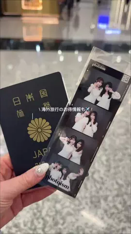 maiのTikTok投稿