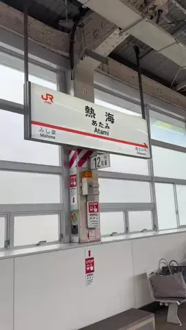 こんにゃくちゃん/週末トラベラー✈️のTikTok投稿