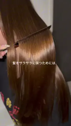 ひかる@美容法オタ💄のTikTok投稿