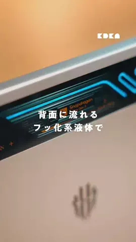 家電彼女のTikTok投稿