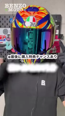 べんぞー／バイクネタ専門家のTikTok投稿