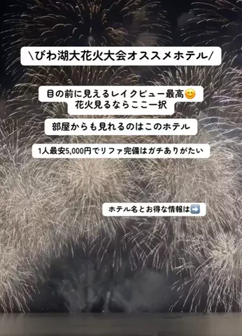 こんにゃくちゃん/週末トラベラー✈️のTikTok投稿