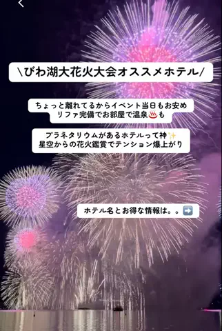 こんにゃくちゃん/週末トラベラー✈️のTikTok投稿