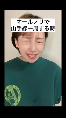 雨音(あまね)のTikTok投稿