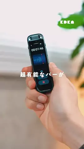 家電彼女のTikTok投稿