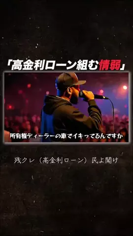 いろはスのTikTok投稿