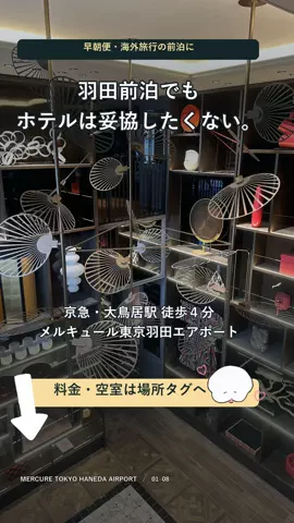 AsamiのあさいチャンネルのTikTok投稿