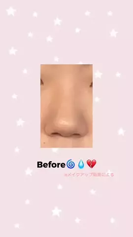 コメちゃんのTikTok投稿