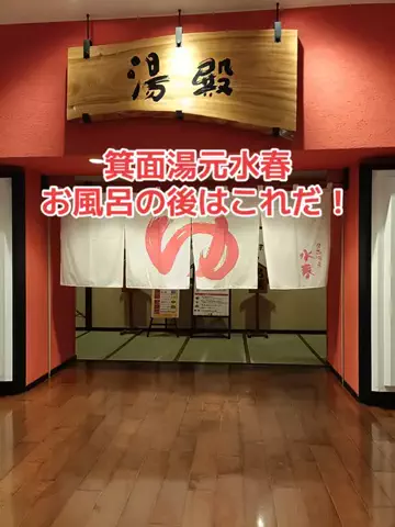 野良猫　イチくんとナナちゃんのTikTok投稿