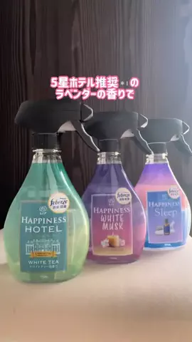 みゆきのTikTok投稿