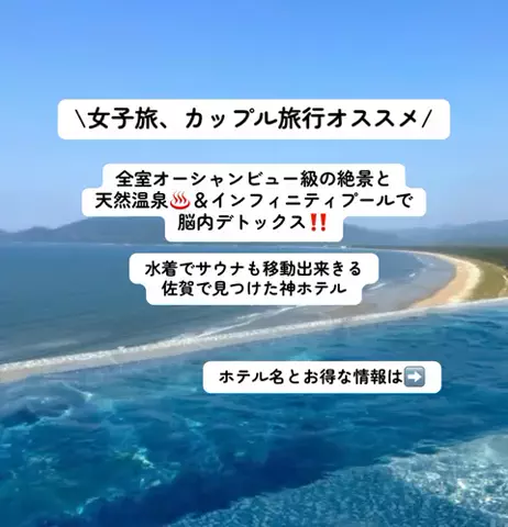 こんにゃくちゃん/週末トラベラー✈️のTikTok投稿