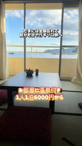 かのん様🐰🎀 ホテルヤドカリ女王様🐚👑のTikTok投稿
